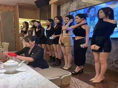 七台河KTV招聘